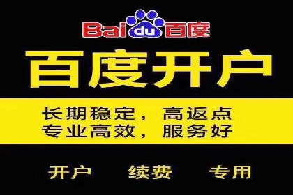 信息流推广在抖音的运用案例